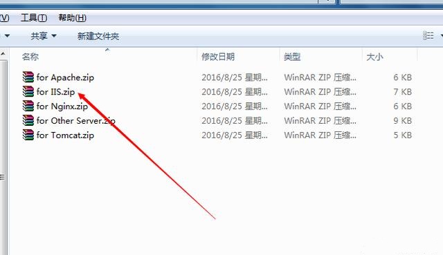 ����SSL�C���������IIS�h(hu��n)���²���https��