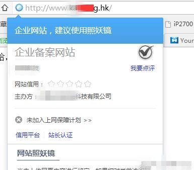 ����SSL�C���������IIS�h(hu��n)���²���https��