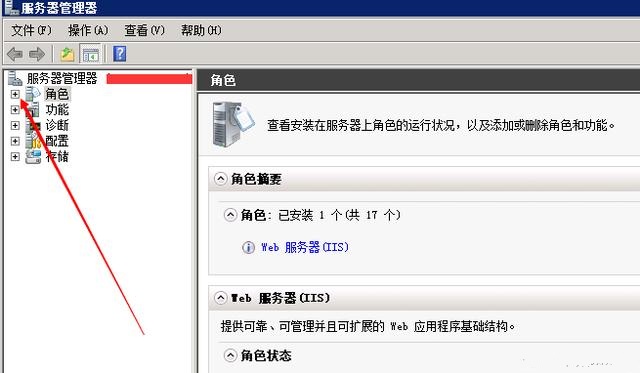 ����SSL�C���������IIS�h(hu��n)���²���https��