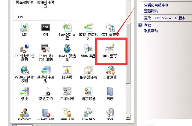 ����SSL�C���������IIS�h(hu��n)���²���https��