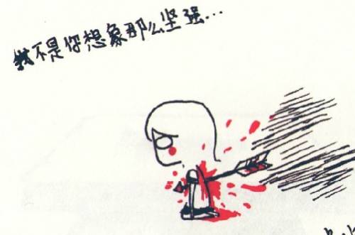 �����\�I�̺ڮa(ch��n) �����ٳּ��g(sh��)��(x��)��(ji��)����