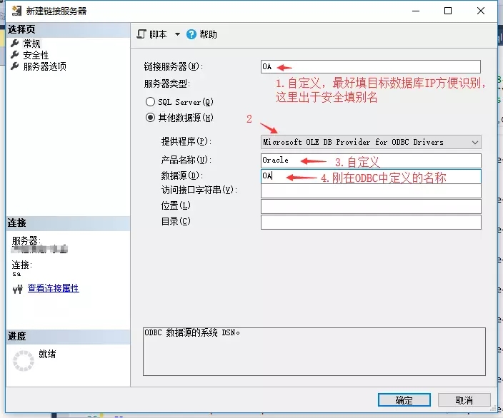 �����(w��)��������(sh��)��(j��)��-��(chu��ng)��Oracle�h��朽�