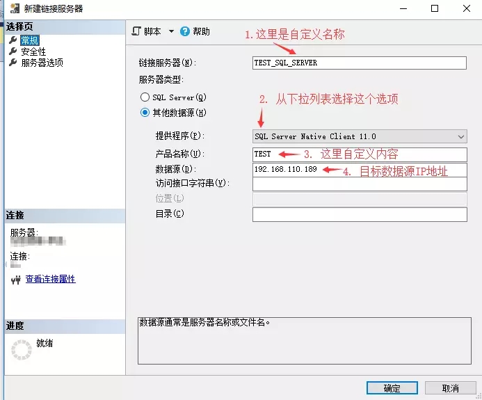 �������������(sh��)��(j��)��-��(chu��ng)��SQL Server�h��朽ӷ���