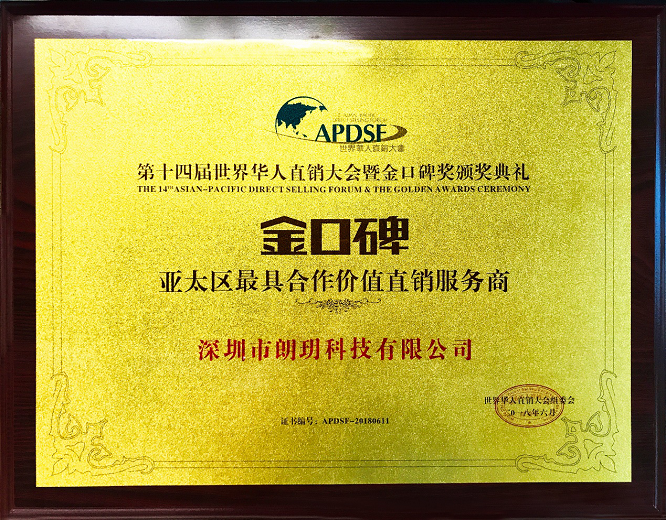 ����(sh��)��(j��)������ʮ�Č������A��ֱ�N���&ldquo;��̫�^(q��)��ߺ����rֱֵ�NIDC����(w��)��&rdquo;