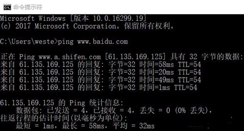 ������(w��)����ɶ��Ԕ��IPv4��IPv6�ĸ�����(w��)����