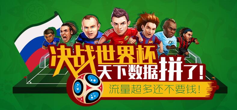 ����(sh��)��(j��)�����籭��ֱ�� �����D���Ԇ���