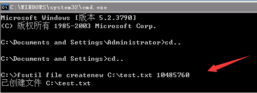 Windows����(gu��)����(w��)����(chu��ng)���ض���С���ļ��ķ���