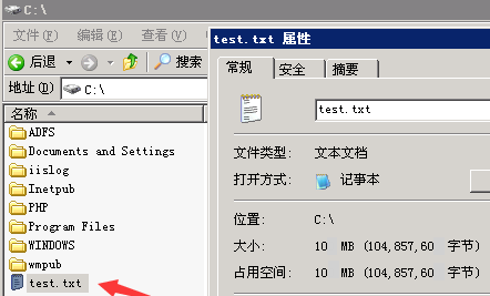 Windows����(gu��)����(w��)����(chu��ng)���ض���С���ļ��ķ���
