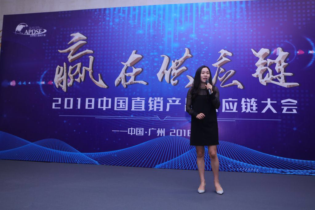 ���ґcף����(sh��)��(j��)�ث@&ldquo;2018��ڱ���̫�^(q��)��ߺ����rֱֵ�N����(w��)��&rdquo;�Q̖