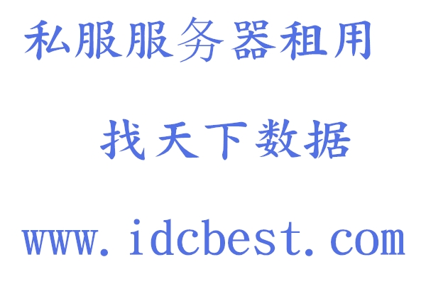 �_(k��i)˽�����÷���(w��)��,������xSF����(w��)��?