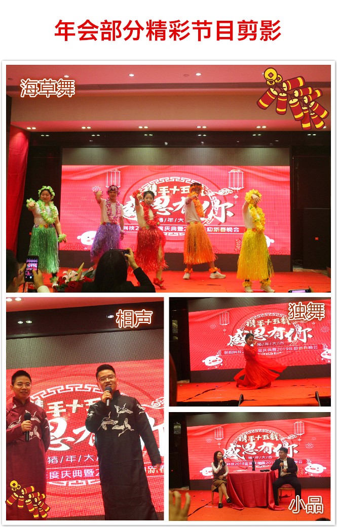 ��Kʢ�䣺&ldquo;�ʫhʮ���������ж�����&rdquo;2018���(hu��)�A�M�e��