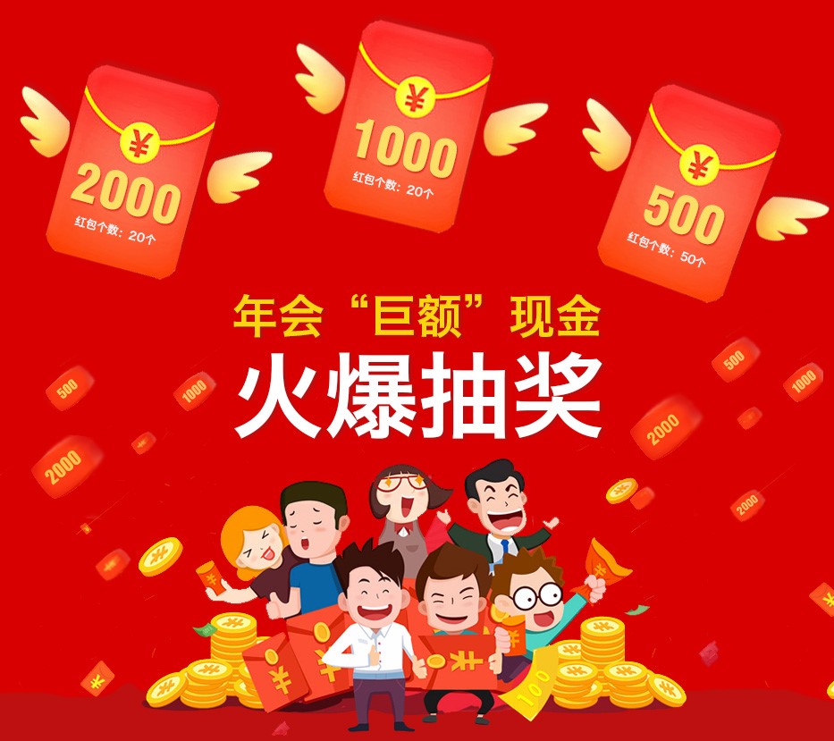 ��Kʢ�䣺&ldquo;�ʫhʮ���������ж�����&rdquo;2018���(hu��)�A�M�e��