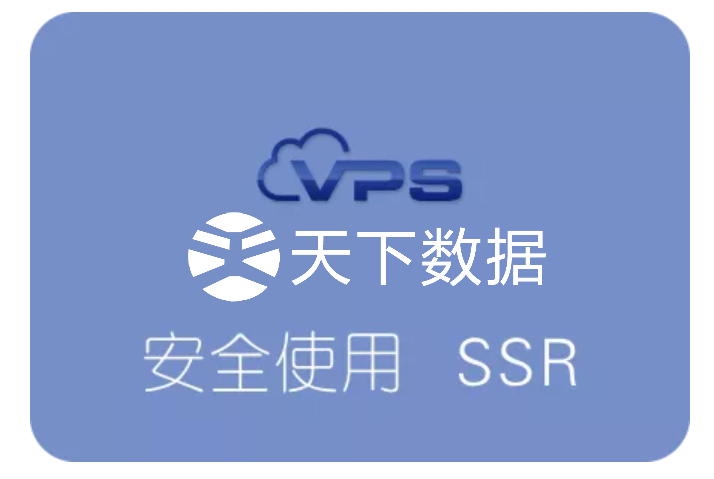 ��ȫʹ��SSR��������һЩע�����(xi��ng)����SSR����(w��)������