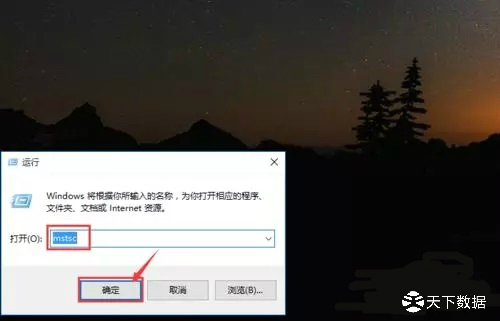 ��Ό����شűP(p��n)ӳ�䵽����(w��)��