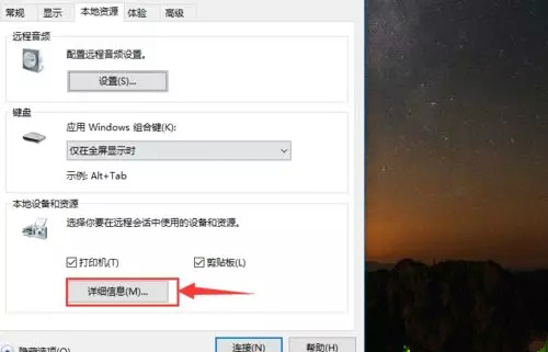 ��Ό����شűP(p��n)ӳ�䵽����(w��)��