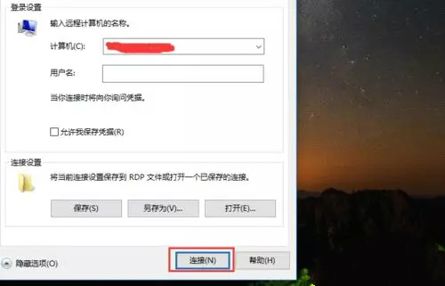 ��Ό����شűP(p��n)ӳ�䵽����(w��)��