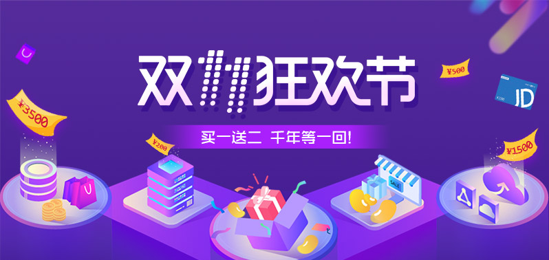 ����(sh��)��(j��)�pʮһ��g��(ji��)⠻݁��R���Iһ�Ͷ���ǧ���һ��