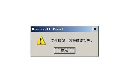 ���������C����(sh��)��(j��)�Gʧ��ô�k��