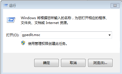 ݔ��gpedit.msc���_ע�Ա���݋��