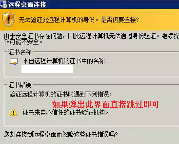 �C�������εď�������