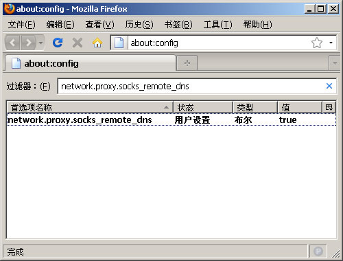 Firefox�h(yu��n)�����������O(sh��)��