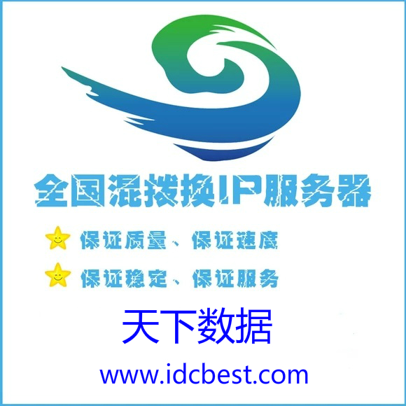 �ӑB(t��i)ip��̖VPS�ă�(y��u)��