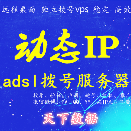 ��̖vps�ăr������ô����