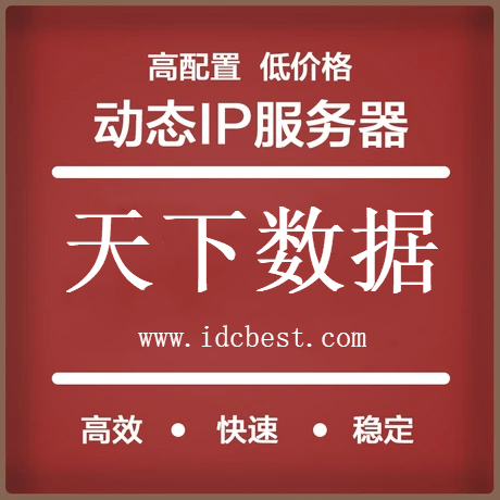 ُ�I�ӑB(t��i)��̖VPS���ö����Xһ����