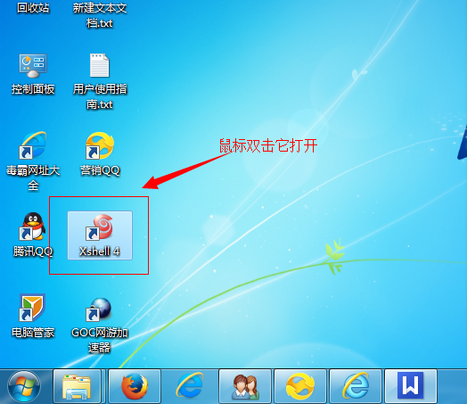 ��������h(yu��n)���B��Linuxϵ�y(t��ng)vps��(d��ng)�B(t��i)��̖(h��o)