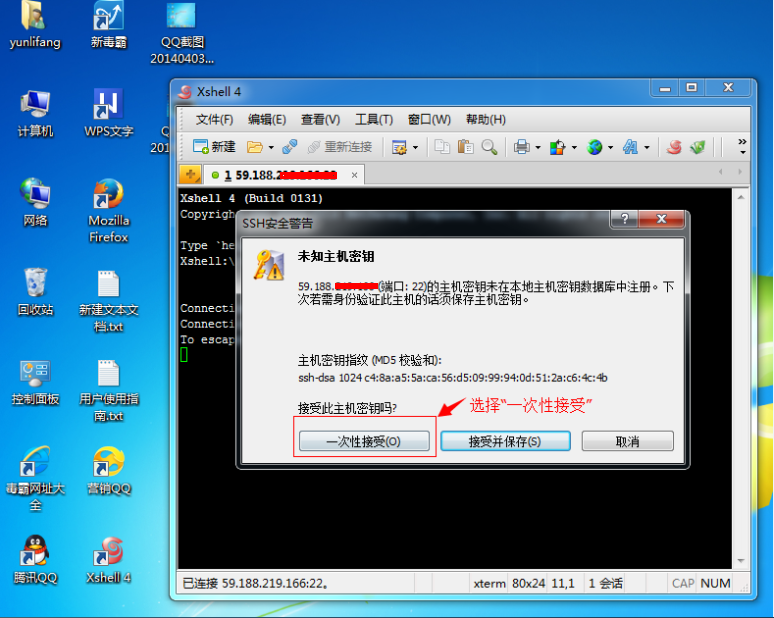 ��������h(yu��n)���B��Linuxϵ�y(t��ng)vps��(d��ng)�B(t��i)��̖(h��o)