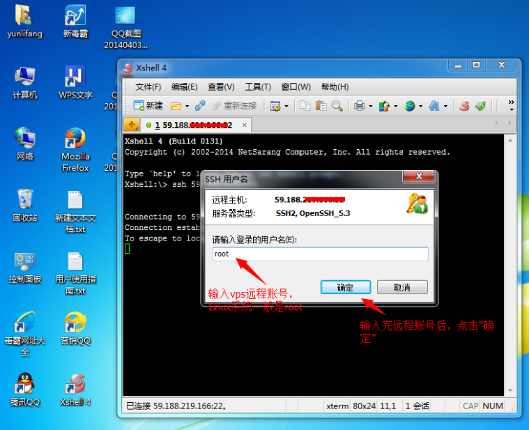 ��������h(yu��n)���B��Linuxϵ�y(t��ng)vps��(d��ng)�B(t��i)��̖(h��o)