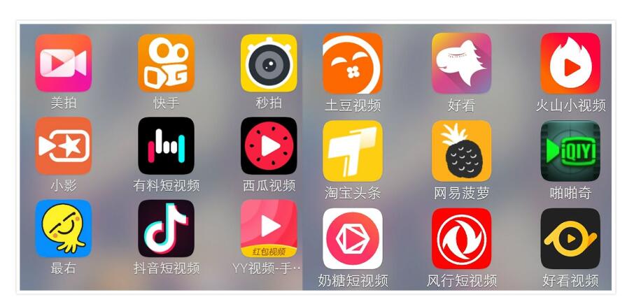 Сҕ�lAPP����(w��)�����ö����X