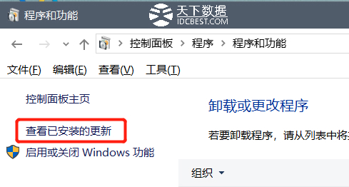 Windows�h�������B��������C�e�` Ҫ��ĺ���(sh��)����֧��-�h��ж�d����2