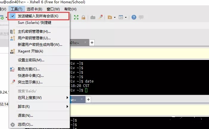 �����(w��)���r(sh��)�g��ͬ������Į���