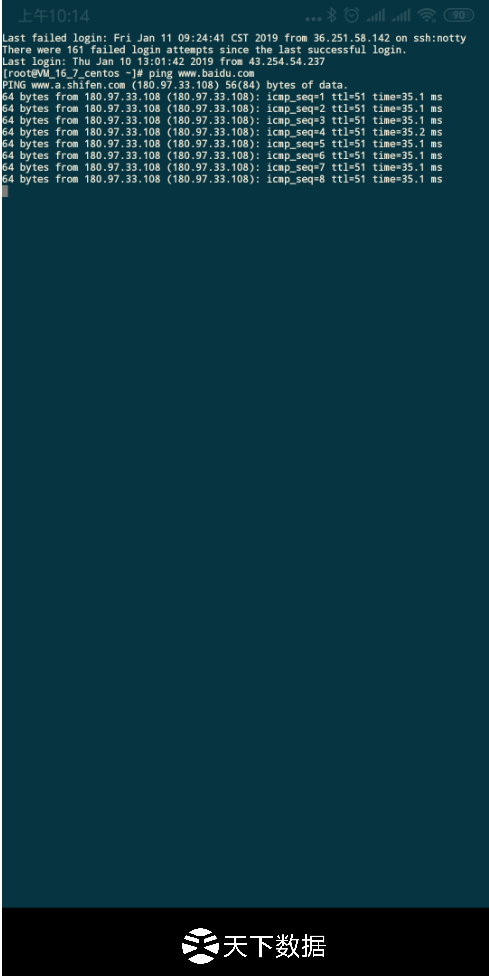 ʹ�ð�׿�֙C(j��)�h(yu��n)��linux�����C(j��)