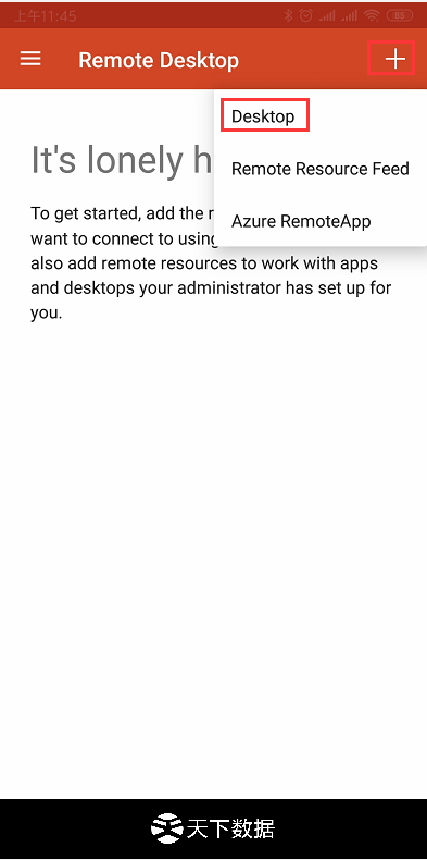 ��׿�֙C�h���B�ӵ��Windows�������̳�