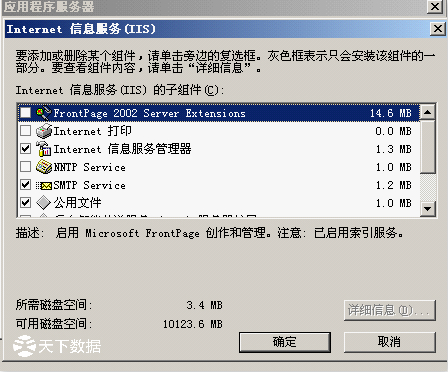 �]������(w��)����δ����I(y��)�]������(w��)����̳�