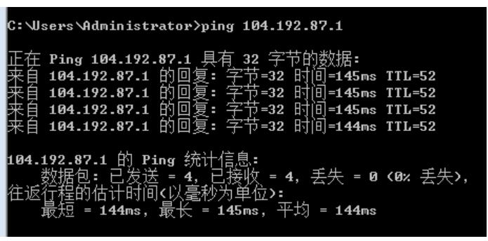 ����cn2 vps����(w��)���ļҺ�?