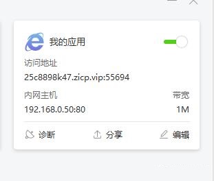 ʲô�Ƕ˿��D(zhu��n)�l(f��)��ʲô�Ƕ˿�ӳ��������O(sh��)�ö˿�ӳ�䣿