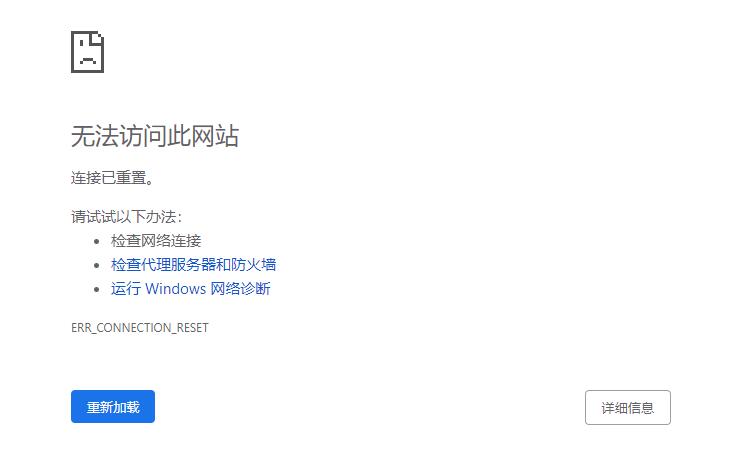 �W(w��ng)վip���������������i���������������C����dns��Ⱦ�Ľ�Q�k��