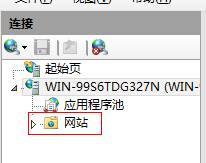 IIS8.0����ʽSSL�C������: SSL�ɔU(ku��)չ�ԺͿɹ�����