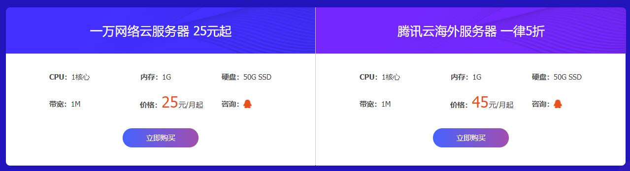 25Ԫ�Ʒ���(w��)�� ���� 