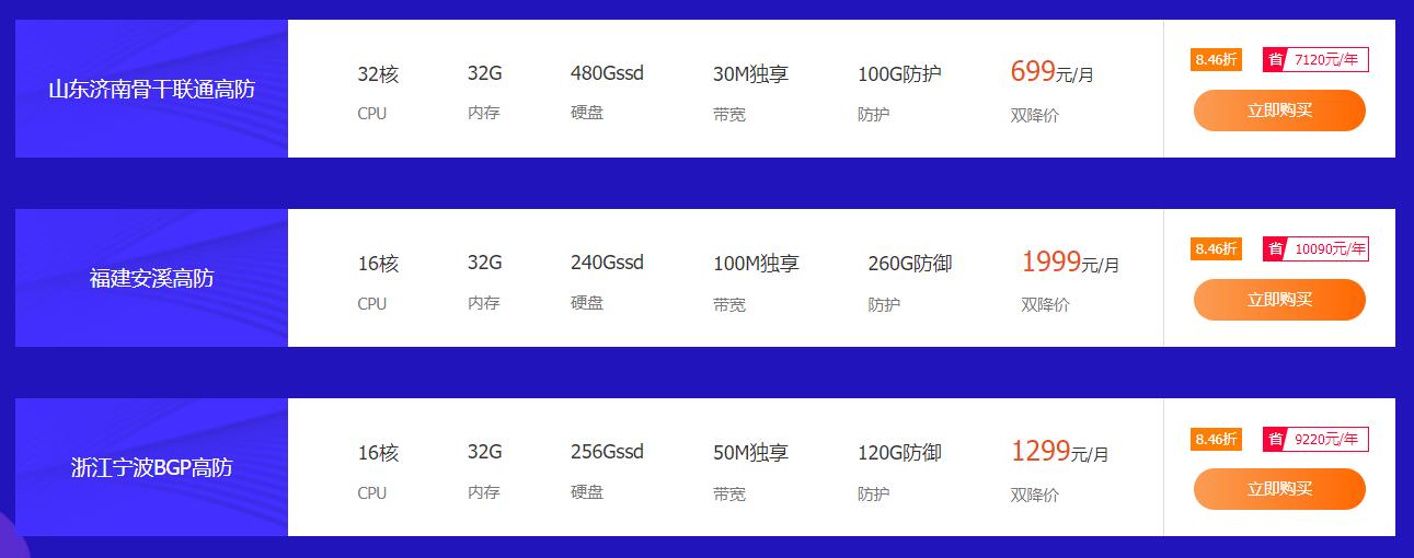 25Ԫ�Ʒ���(w��)�� ���� 