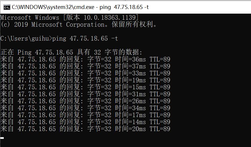 ping���������ip�ٶ�