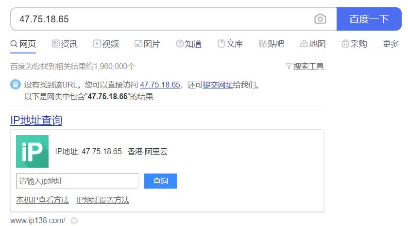 ��������۷���(w��)���y(c��)ԇip��47.75.18.65