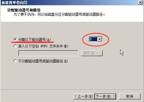 ����ٷ���(w��)��Windowsϵ�y(t��ng)��(sh��)��(j��)�P���d�̳�