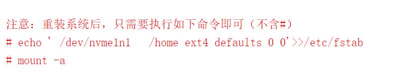 ����ٷ���(w��)��Linuxϵ�y(t��ng)��(sh��)��(j��)�P���d�̳�