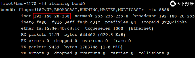�鿴����ٷ���(w��)����IP���W(w��ng)�P(gu��n)����Ϣ