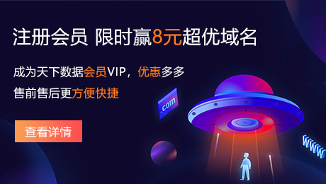 ע��(c��)��(hu��)�T�������ޕr(sh��)����8Ԫ��ע��