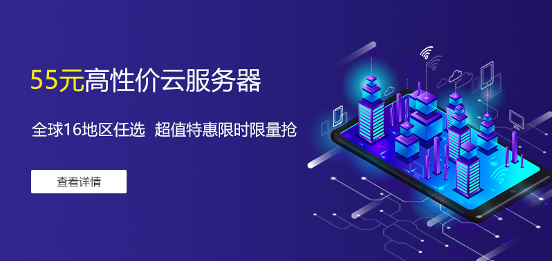 55Ԫ�������Ʒ���(w��)��